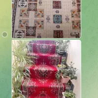 فرش کناره ماشینی بدون کلک دادن