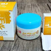 آنلاین شاپ لوازم آرایشی و بهداشتی