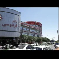 فردوسی-یک-همکف-رینگ-اصلی-بازار-راهرو-1و2