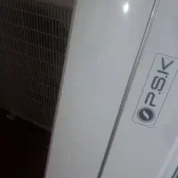 تعمیر و نصب آبشیرین کن وپمپ آب و آبگرمکن