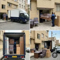 حمل نقل باربری اساس کشی  حرفه ای بار