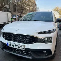 ریرا سفید مشکی تیتانیوم،تحویل فوری،سند آزاد