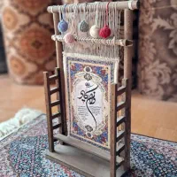 انواع تابلو  دارقالی  شفق