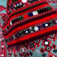 دوچگرم|لباس|سراوان, |دیوار