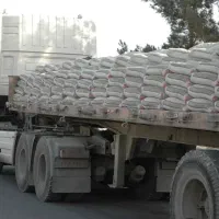 مصالح ساختمانی سیمان،گچ،آچر،ماسه