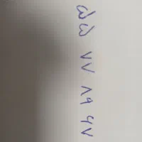 تلفن ثابت ۵۵.۷۷.۸۹.۶۷ کم زنگ
