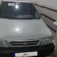 پرایدمدل۹۰