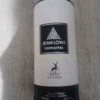 ادکلن ساواج بسیار خوشبو