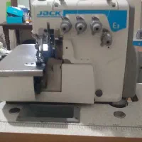 چرخ سردوز
