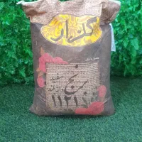 برنج دانه بلند پاکستانی گلزار