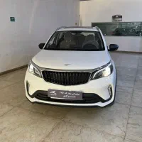 ثبت نام شرکتی بک ایکس3/BAC X3