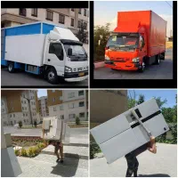 باربری ارزان بار فردیس مارلیک محمدشهر کرج مهرشهر