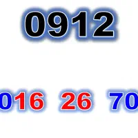 0912.012.46.32|سیم‌کارت|تهران, ستارخان|دیوار