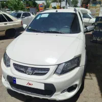 کوییک اتومات فول پلاس