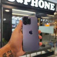 14 پرومکس ریجستر شده