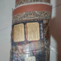 فرش و لوستر - لوستر - فرش