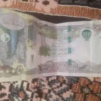 دینار عراق کلکسیونی