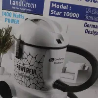 ۳ عدد لوازم خانگی نو