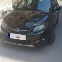 کویک کراس