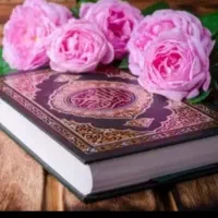 ادعیه