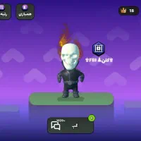 اکانت انیمال راش