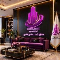 75-متری-بازسازی-شده-2-خواب-خوش-نقشه