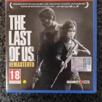 دیسک بازی the last of us 1 ریمستر مخصوص پلی 4