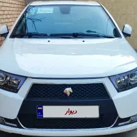 دنا صفر 1404