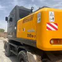 بیل لاستیکی 200