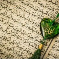 کتاب دعانویس تضمینی معرفی کنید