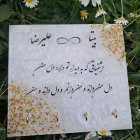 ساخت هدایای رزینی