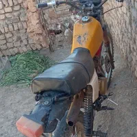 متور اکسل مزایده