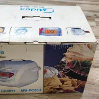 آرام پز بخار پز پلوپز آکبند اصلی مدیا جهیزیه
