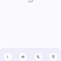 شماره 915