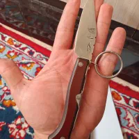 چاقو|کوهنوردی و کمپینگ|ایلام, |دیوار