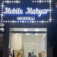تابلو چلنیوم