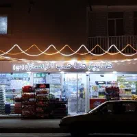 برنج دولتی تایلندی (به شرط پخت)
