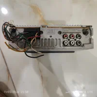 ضبط باند