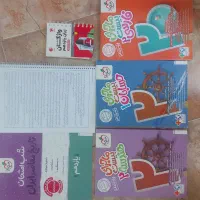 کتاب کمک درسی یازدهم