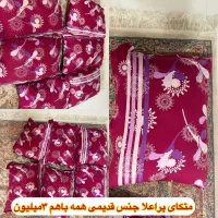 متکای پر