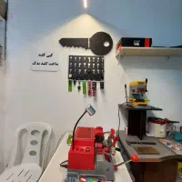 کلیدسازی ناهارخوران. روبرو پمپ بنزین دخانیات