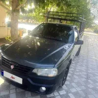 آریسان۲
