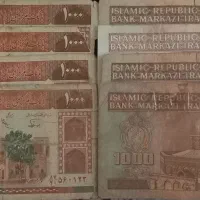 153عدد اسکناس