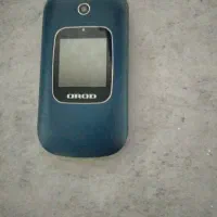 درود نو