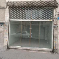مغازه مناسب انواع مشاغل