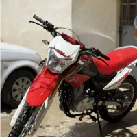 جویای کار