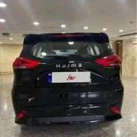 هایما ایکس۷ x7
