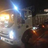 آرنا پلاس 1402درحد