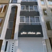 آپارتمان ۸۷ متری دو خواب