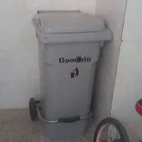 سطل زباله بزرگ پدالی درجه ۱